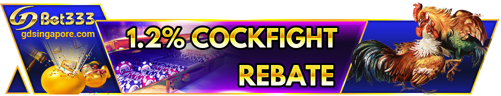 gdsingapore-cockfight rebate banner